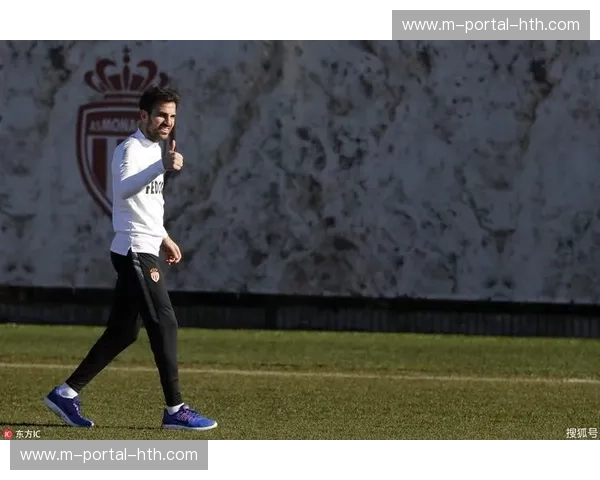 赛前脉络：从伤病潮到阵容轮换，摩纳哥备战关键一周全记录