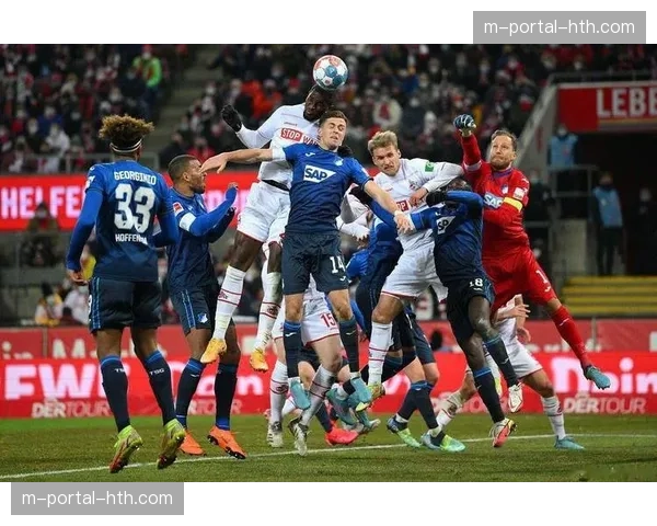 霍芬海姆3-2波鸿，赢得进球大战脱离降级区