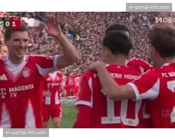 拜仁5-0横扫圣保利继续领跑积分榜，穆西亚拉传射建功